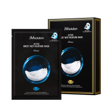 JMsolution Active Birds' Nest Moisture Mask - Korean Skincare Facial Mask - Kollagen 10 ark fr alla hudtyper