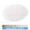 Mane 'n Tail Micellar Shampoo & Conditioner Biotin 11,2 Unzen je 4