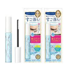 Heltinde Make af Kissme Mascara Duo Set | Speedy Mascara Remover Gentle Eye Makeup Remover til vandtæt mascara Hurtigvirkende og ikke-irriterende