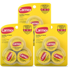 Carmex Classic Medicated Lip Balm Jars  Lip Moisturizer for Chapped Lips  9 Count (3 Packs of 3)