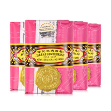 Bee & Flower Soap Bar Rose S?be Fugtgivende Bade Bar S?be n?rer din hud 4,4 oz (pakke med 4)