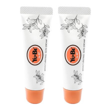 Tubo di crema idratante per la pelle Yu-Be (duo): crema per il sollievo della pelle secca e danneggiata per la notte e il giorno | Crema idratant