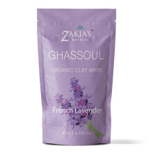 Zakia's Moroccan Rhassoul Clay Mask (Lavender)- Organic Face and Body Mask - Anti-aging Mud Mask Heals Dry & Oily Skin Acne Eczema & Psoriasis