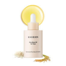 HAYEJIN Rice Bran Oil for Face | Face Moisturizer w/Fermented Rice Bran Oil | Korean Face Oil for Women | Face Serum for Glowing Skin | Korean Skin Ca