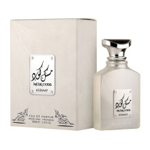 Lattafa Asdaaf Musk Code Eau De Parfum Spray til Unisex 3,4 Ounce