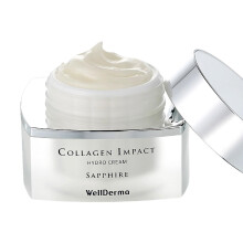 WELLDERMA Sapphire Collagen Impact Hydro Cream 1.69 fl.oz. - Collagen Firming and Hydrating Face Moisturizer Rich Nutrients Healthy Glow Moisture Cr