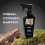 BOD Man Duft-K  rperspray Schwarz, 237 ml (2er-Pack) 2