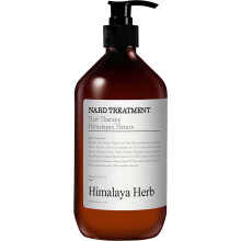 Bouquet Garni NARD Hair Conditioner Signature - Hair Care and Treatment (Containing Argan Olive Jojoba Macadamia Sunflower 5 Natural Oil Protei