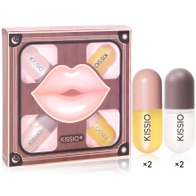 KISSIO Ensemble de Lip Plumper, Lip Plumper Naturel et Soins des Lèvres, Gloss, Hydratation, 4PCS Cruelty Free, 5,5 ml*4