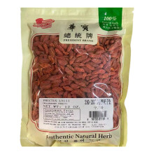 Organic Chinese Wolfberry - Goji Berries | 100% Natural Sun-Dried Whole Fruit | Sulfate & Additive Free - Great Flavor for Drinks and Soup ????? 12 OZ