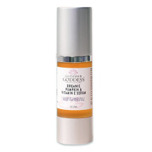 Glimmer Goddess Organic Face Serum - Pumpkin & Vitamin E  1 oz