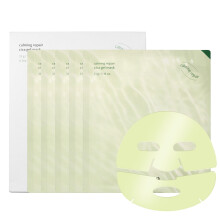 LUVUM Centella Hydrogel Maske - Hydratisierende Übernachtmaske - Gel-infundierte beruhigende Formel