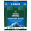 Irish Spring Moisture Blast testmos frfiaknak 20 Fl Oz (2 db-os csomag) 1