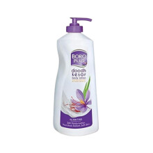 Boroplus Ayurvedic Body Lotion | with Milk & Saffron | Moisturizing Lotion for Dry Skin | Hydrates & Provide Soft and Supple Skin | 13.53 Oz/400ml