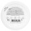 Deep Steep Body Butter  6oz (Brown Sugar Vanilla) 2
