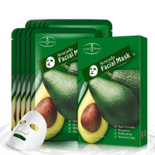 AICHUN BEAUTY Facial Mask Repair Essence Anti-Acne Refreshing Relieve Wrinkles Long-Lasting Soothing Face Skin Care Hydrating Moisturizing 10pcs (AVO