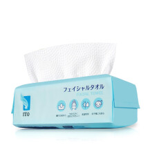 ITO Disposable Face Towel 60 Count Ultra-Soft 1-Second Quick-Dry Face Towels Gentle for Sensitive Dry Oily Skin Facial Towels for Daily Cleansing