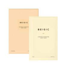 BEIGIC Luminous Hydrating Sheet Mask - Korean Vegan Skincare w/Peptides Vitamin C & Niacinamide - Glass Skin Moisturizing Firming Face Mask Pack (4e