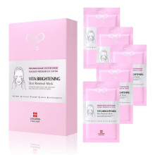 Leaders Insolution VITA Brightening Skin Renewal Mask | Vitamin C & Niacinamide for Dark Spot Reduction and Luminous Glow | 100% Natural Cotton Sheet
