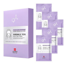 Leaders Insolution Wrinkle Tox Skin Clinic Maske | Mit Adenosin angereichertes Anti-Aging-Gesichtstuch für feine Linien, Falten und Festigkeit | Prem