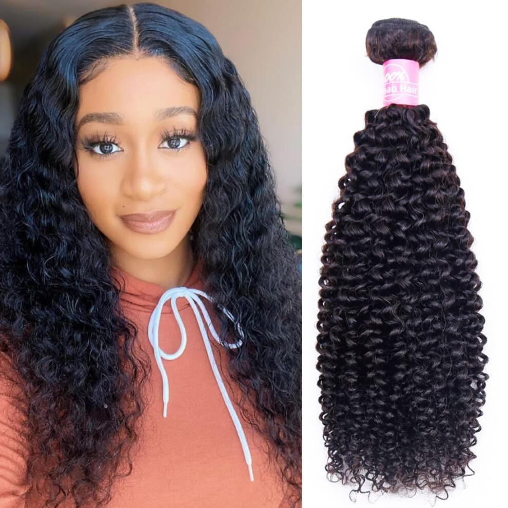 Iwig Kinky Curly Hair 1 Bundle 22Inch Unprocessed Virgin Peruvian Curly Human Hair Bundles Kinky Curly Bundles Hair Weft Weave Extensions 100G/Bundle