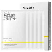 Genabelle Glutathione Brightening Ampoule Mask - Letv?gts Intensiv Brightening Mask Sheet 5 stk.