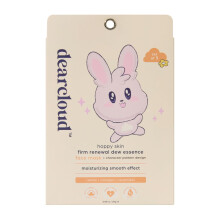 dearcloud Hoppy Skin Firm Renewal Dew Essence Face Mask Korean Sheet Mask - Collagen Retinol & Ceramides (3-pack)