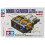 Tamiya Tamiya 70168 Doppelgetriebe 1