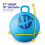 Hedstrom Hopper Ball Hopping Ball Springbal Monsters 18 inch 5