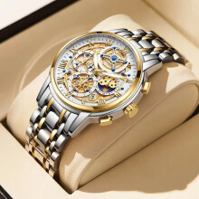 (gold white) Mens Quartz Watch Waterproof Chronograph Military Wristwatch