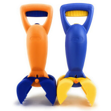 Matty's Toy Stop 14,5"""" Plast Sand Grabber Claw Scoops til Sand & Beach (bl?/gul & orange/bl?) gaves?t bundt - 2 stk.