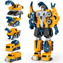 MIEBELY Toddler Robot Construction Vehicle Set - 5-st transformerande robotar fr barn - Magnetiska leksaker med robusta kopplingar - Enkel DIY-m