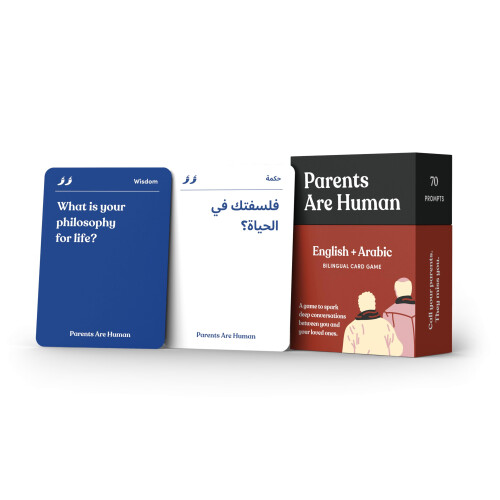For?ldre er mennesker tosprogede samtalekort - engelsk + arabisk 1