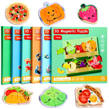 Magnetic Puzzles for Kids Ages 1-3 Travel Toddler Puzzles Ages 2-4 Year Food Activities Toy for Boys & Girls 3-5 yo - Learning Magnet Gift for