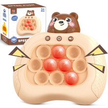 Schnelles Push-Spiel, Fidget-Spielzeug, Handspielkonsole, Blasenspielkonsole, Puzzlespiel, leuchtendes Push-Spiel, Kinderspielzeug für Kinder im Alte
