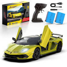 AEROQUEST Lamborghini Remote Control Car Officially Licensed 1:14 Lambo RC Car for Boys Girls Birthday Gift Green Toys for 3 4 5 Years Old(Green)