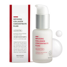 BEAUDIANI Infusing Collagen Concentrate Fluid (1.69 fl. oz) Firming Lotion Collagen Intensive care Anti-Wrinkle Daily Skincare Skin Tightening