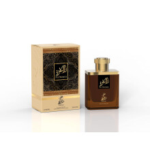 GreenIsland SAHARI PARFUM AL OSTOURA 100ml (Unsiex)