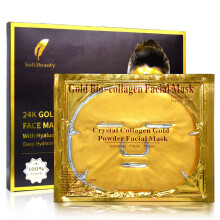 Gold Gel Collagen Facial Masks - 24K Gold Firming Face Mask -Gold Face Mask(5 pc) -Vegan Gold Facial Mask -Anti Aging Puffiness Moisturizing D