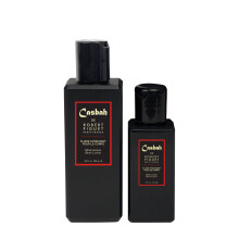 Zestaw upominkowy balsamu do ciała Robert Piguet Casbah