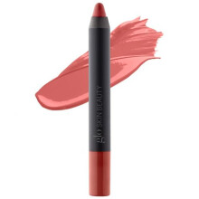 Glo Skin Beauty Cream Glaze kredka do ust | Nowe odcienie neutralne Ziemisty neutralny róż (znak towarowy)