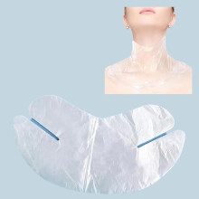 WZLL.SLSP 100 ark plastik nakkemaske g?r-det-selv engangs-nakke ansigtsmaske l?ser i vand og fugter vedvarende