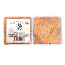 AL-KAWTHAR Laurel Soap Bars - Naturlig %30 Laurel Oil %70 Olivolja Traditionell produktion
