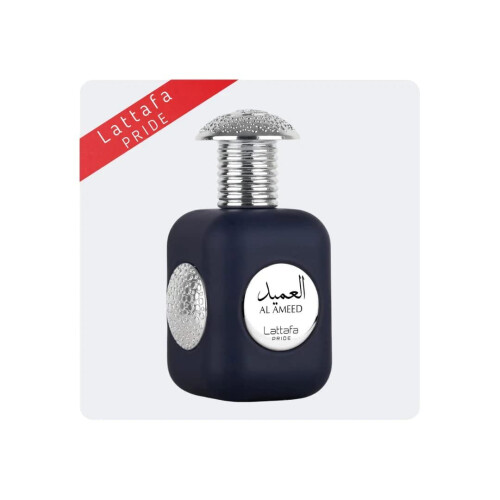 LATTAFA Lattafa Al Ameed Silver Eau De Parfum Spray til Unisex 20ml/0,67 Oz 1