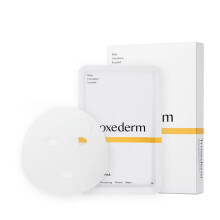 TROXEDERM Herstel Gezichtsmasker Set - Fijne Lijnen Zorg, Hydraterend en Verfrissend, Bevat Niacinamide, Troxerutine, Adenosine en 10 Natuurlijke