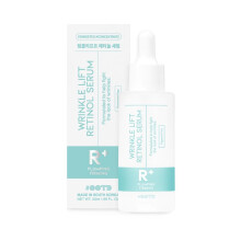 OOTD, Soro de Retinol para Reduzir Rugas, Sem Fragrância, 1.69 fl oz (50 ml)
