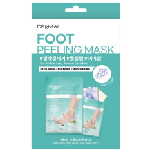 DERMAL KOREA Foot Peeling Mask 2 Pack For Dry Foot And Cracked Heel & Callus With Aloe Vera And Collagen - Exfoliating Peel Mask With Aha  Bha  & Pha