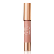 M. Asam MAGIC FINISH Volume & Repair Lip Balm Caramel-Kiss (0.11 oz) - Lip balm for delicate shine & more volume with plumping & nourishing vitamin E