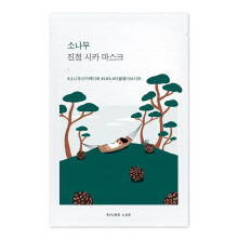 ROUND LAB Pine Calming Cica -kangasnaamio (10 kpl)