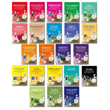 ekeL 22 Combo Pack Ultra Hydraying Essence Sheet Masks ??s?a p??s?p?? ??a ??? t? p??s?p? ??a ????? t??? t?p??? d???at?? ???e?t??? ??s?a p??s?p??
